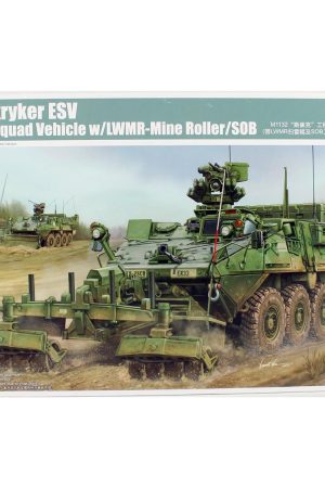 Trumpeter 01574 1/35 Ölçek