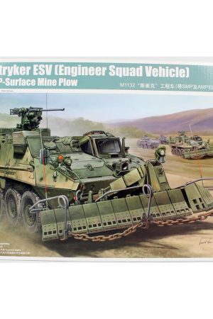 Trumpeter 01575 1/35 Ölçek