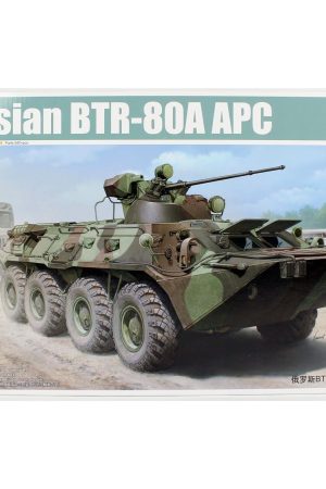 Trumpeter 01595 1/35 Ölçek