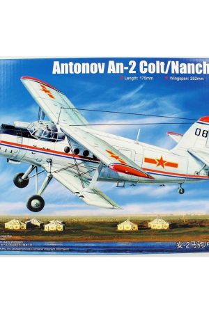Trumpeter 01602 1/72 Ölçek