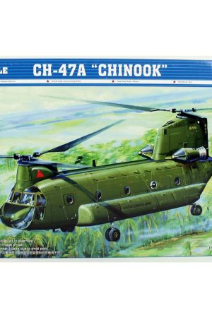 Trumpeter 01621 1/72 Ölçek