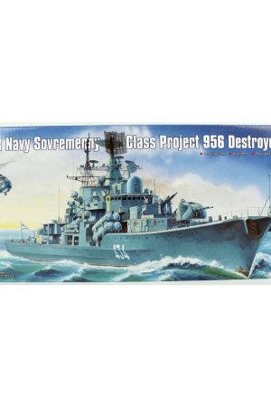 Trumpeter 04514 1/350 Ölçek