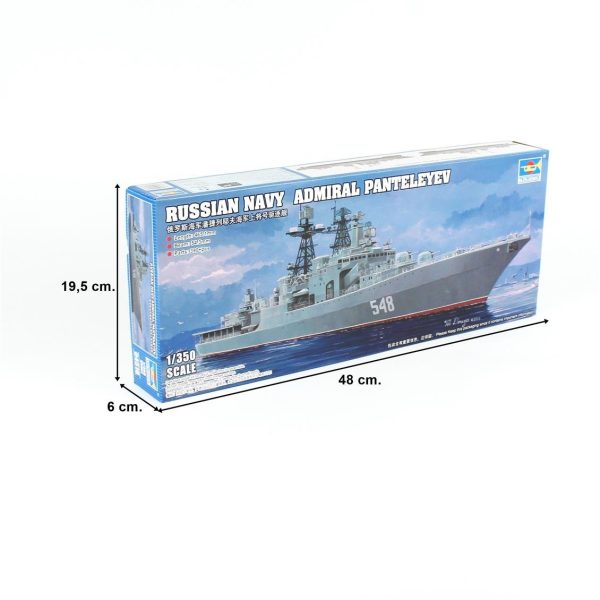 Trumpeter 04516 Rus Amiral Panteleyev Destroyeri - Görsel 5