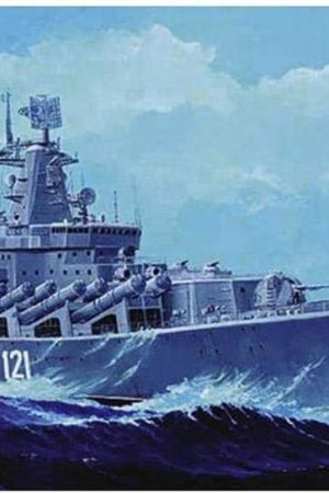 Trumpeter 04518 1/350 Ölçek