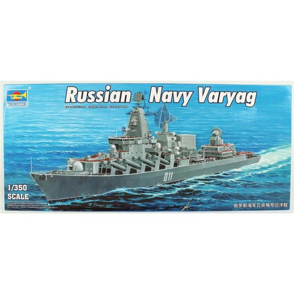Trumpeter 04519 1/350 Ölçek