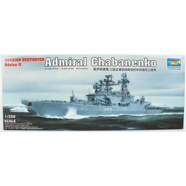 Trumpeter 04531 1/350 Ölçek