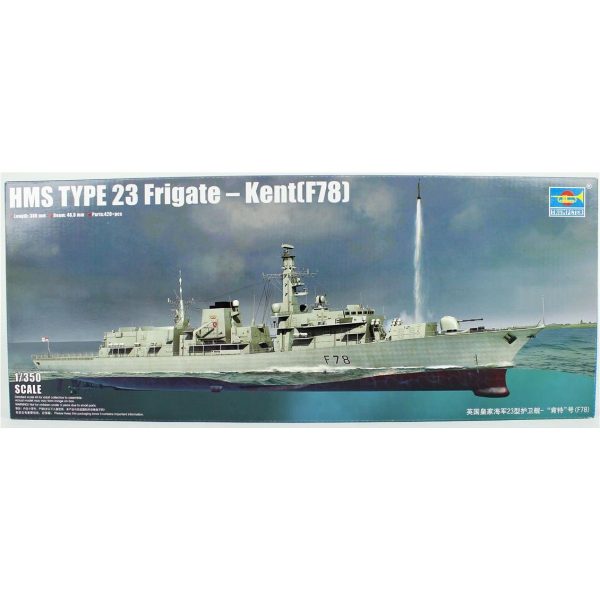 Trumpeter 04544 1/350 Ölçek