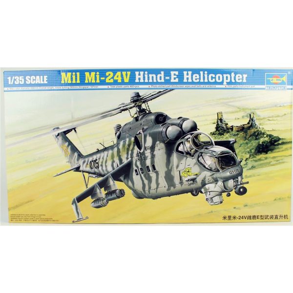Trumpeter 05103 1/35 Ölçek
