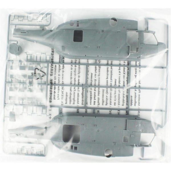 Trumpeter 05110 1/35 Kamov Ka-29 Helix-B Helikopter - Görsel 4