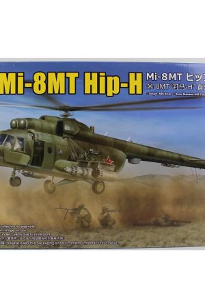 Trumpeter 05815 1/48 Ölçek