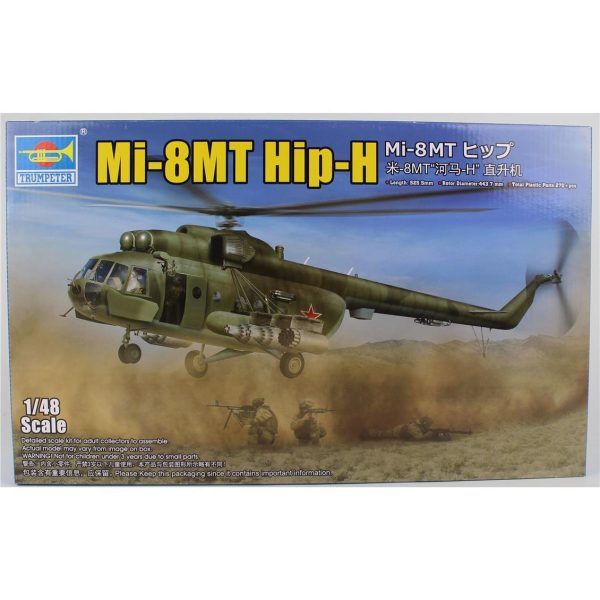 Trumpeter 05815 1/48 Ölçek