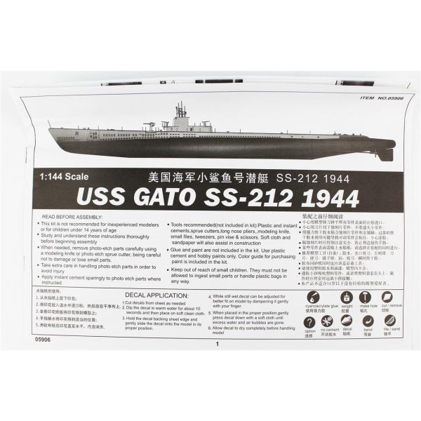 Trumpeter 05906 Sub.-GATO SS-212 1944 - Görsel 4