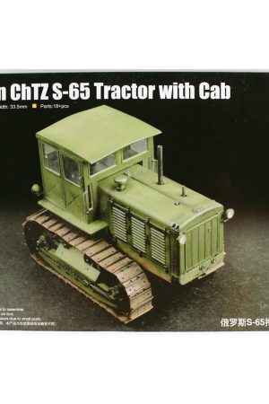 Trumpeter 07111 1/72 Ölçek
