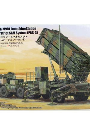 Trumpeter 07157 1/72 Ölçek