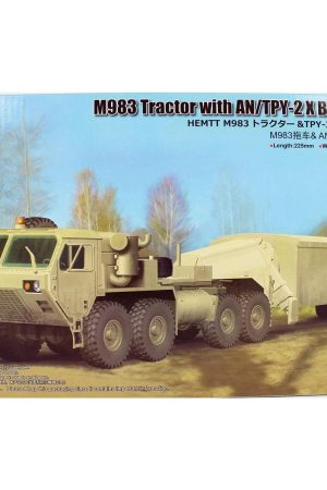 Trumpeter 07177 1/72 Ölçek