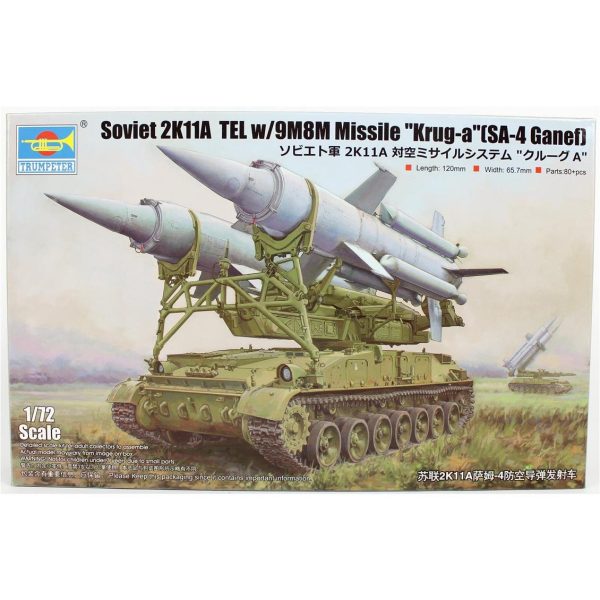 Trumpeter 07178 1/72 Ölçek