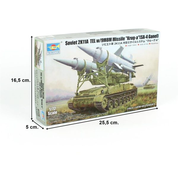 Trumpeter 07178 Sovyet 2K11A Tankı ve 9M8M Krug-a - Görsel 5