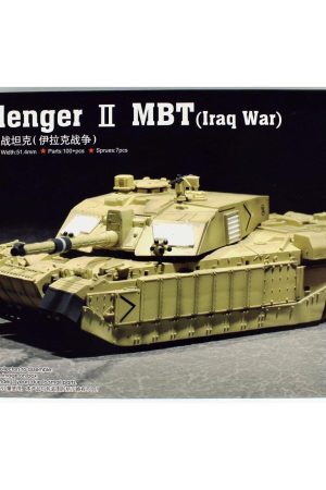 Trumpeter 07215 1/72 Ölçek