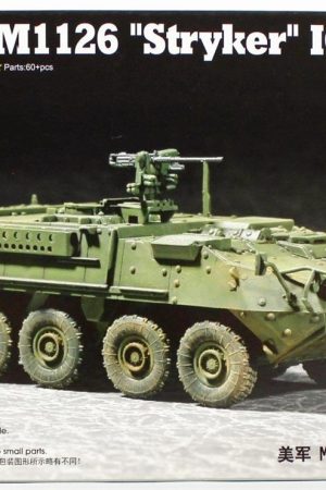 Trumpeter 07255 1/72 Ölçek
