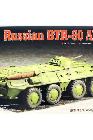 Trumpeter 07267 1/72 Ölçek