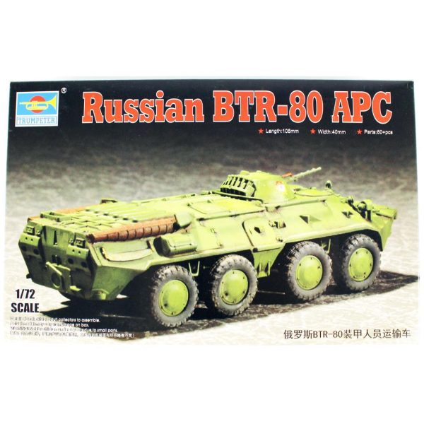 Trumpeter 07267 1/72 Ölçek