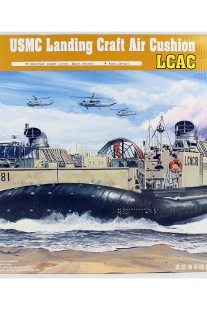 Trumpeter 07302 1/72 Ölçek