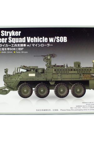 Trumpeter 07456 1/72 Ölçek