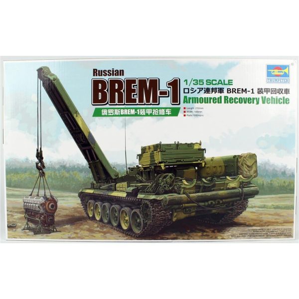 Trumpeter 09553 1/35 Ölçek