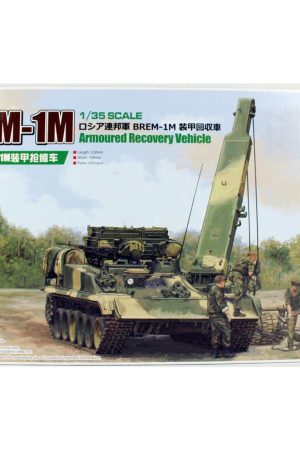 Trumpeter 09554 1/35 Ölçek