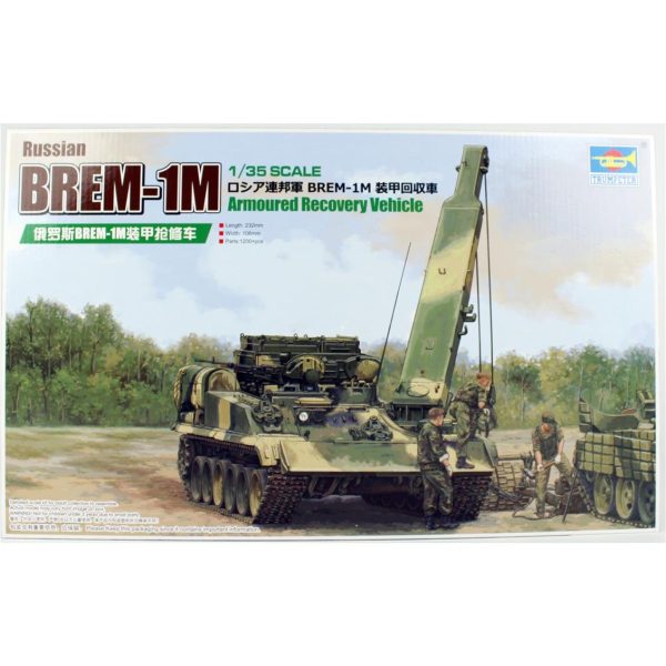 Trumpeter 09554 1/35 Ölçek
