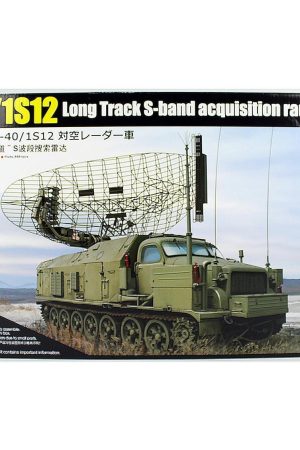Trumpeter 09569 1/35 Ölçek