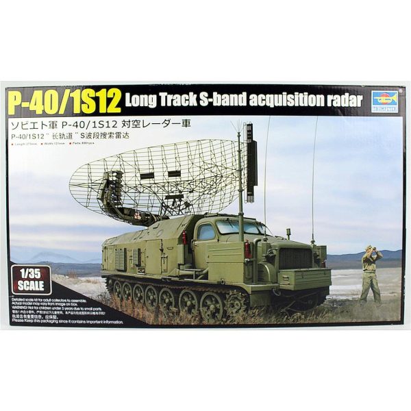 Trumpeter 09569 1/35 Ölçek