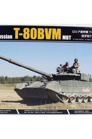 Trumpeter 09587 1/35 Ölçek
