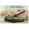 Trumpeter 09598 1/35 Ölçek