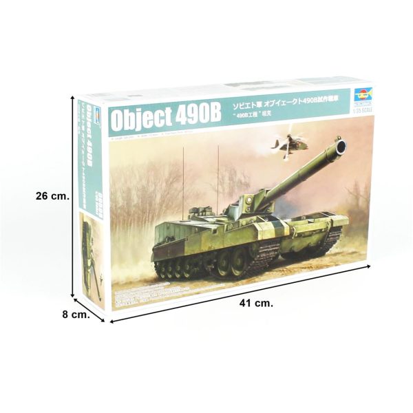 Trumpeter 09598 Object 490B - Görsel 5