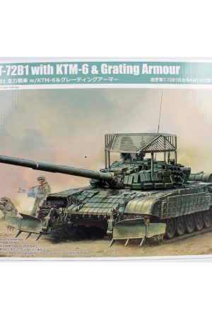 Trumpeter 09609 1/35 Ölçek