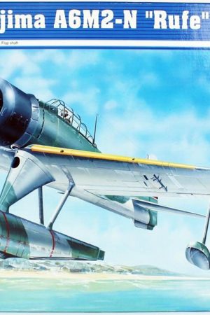 Trumpeter 02410 1/24 Ölçek