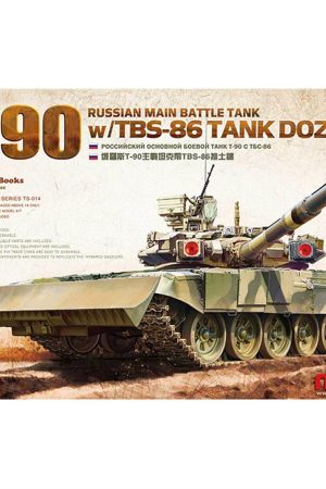 Meng TS-014 1/35 Ölçek