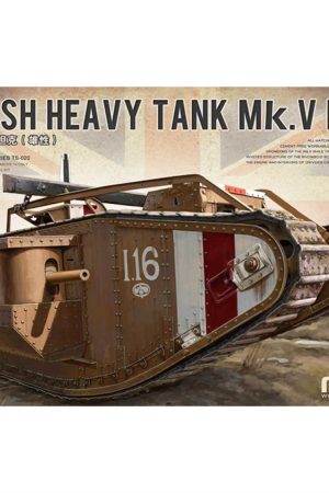 Meng TS-020 1/35 Ölçek