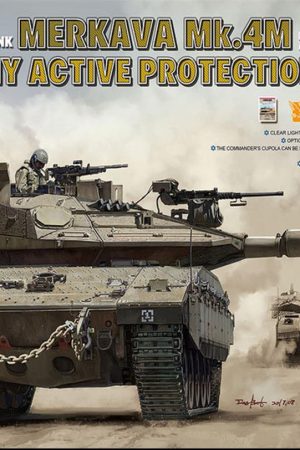 Meng TS-036 1/35 Ölçek