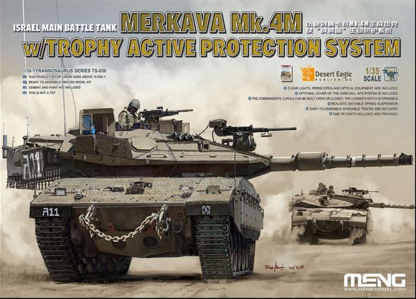 Meng TS-036 1/35 Ölçek