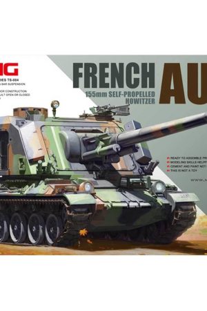Meng TS-004 1/35 Ölçek