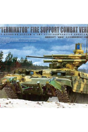 Meng TS-010 1/35 Ölçek