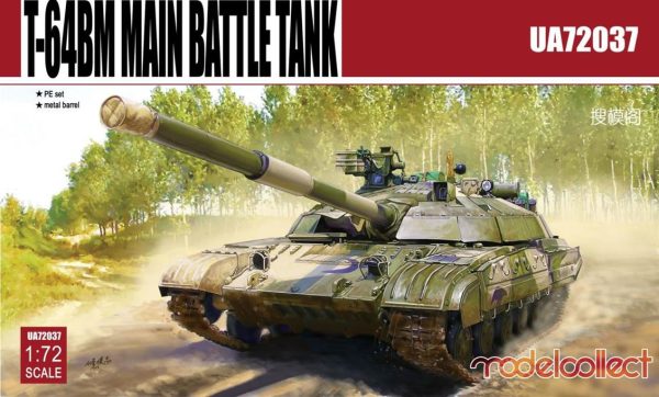 Model Collect UA72037 1/72 Ölçek