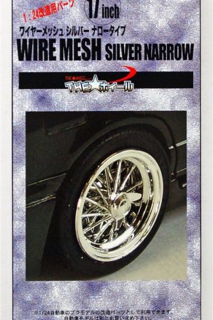 WHEEL-13 1/24 17İNCHİ WİRMESH WHEEL SİLVER TYPE (N