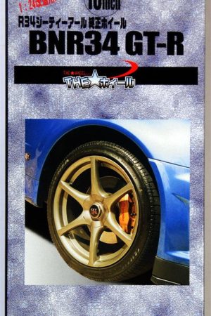 WHEEL-21 1/24 18İNCHİ BNR34 GT-R NORMAL WHEEL