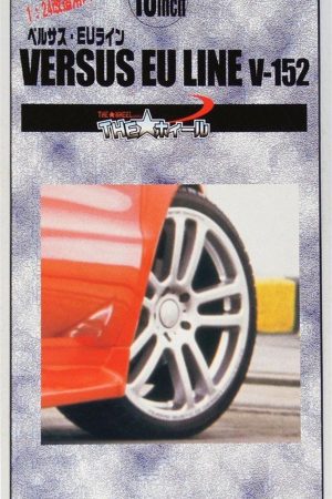 WHEEL-27 1/24 WHEEL-27 45292 18 İNCHİ VERSUS