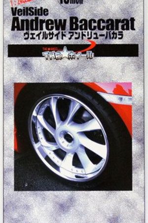 WHEEL-33 1/24 18İNCHİ VEİLSİDE WHEEL