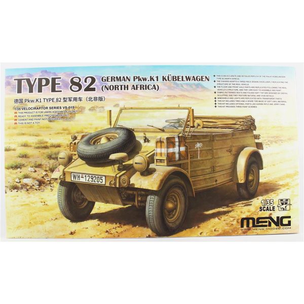 1/35 German Pkw.K1 Kübelwagen Type 82 (North Africa)