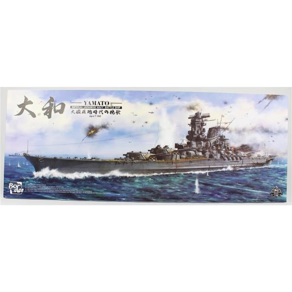 Border BS-004 1/350 Ölçek